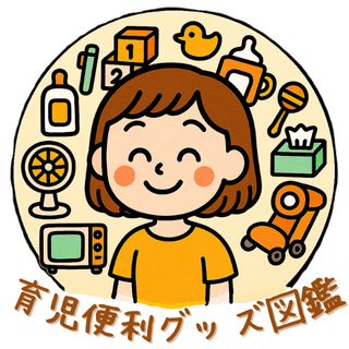 ゆうママ